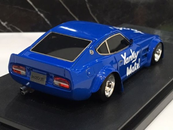 1/43 モデラーズ シャコタンブギ アキラのZ : FAIRLADY Z fan