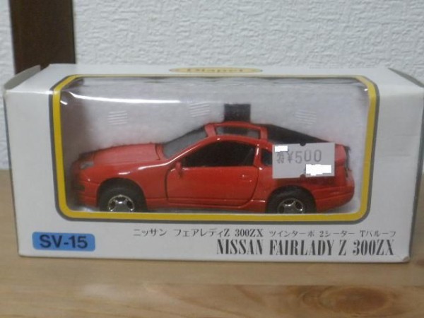 1/40 ダイヤペット300ZX(Z32) レッド : FAIRLADY Z fan 1/40 ダイヤペット300ZX(Z32) レッド : FAIRLADY Z fan