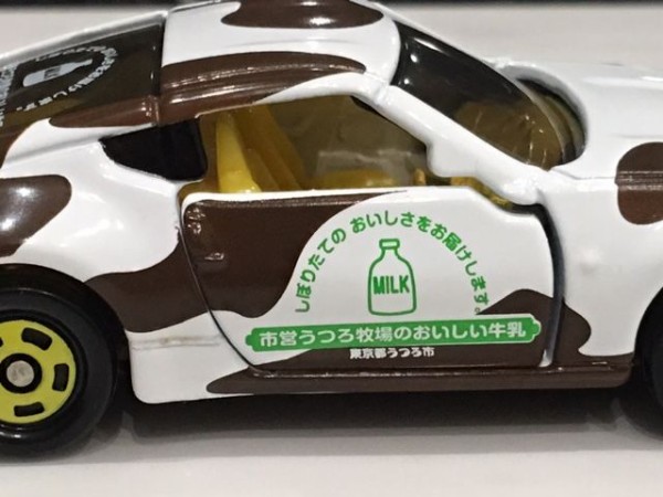【超希少品】 ミニカーセット 20台 スポーツカー 眺めていて幸せ！！ 超希少品】 ミニカーセット 20台 スポーツカー 眺めていて幸せ！！