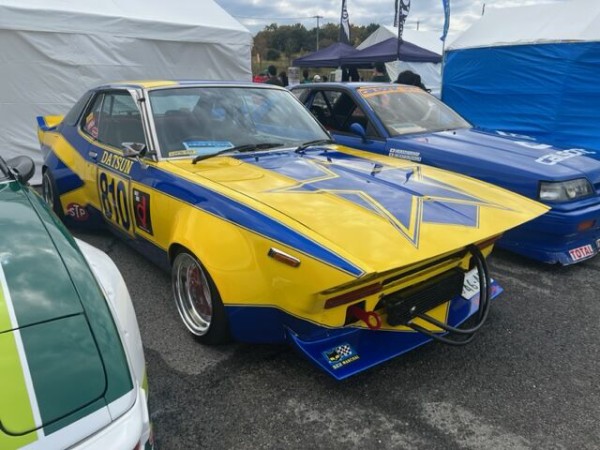 昭和レトロカー万博 2022 その6 : FAIRLADY Z fan
