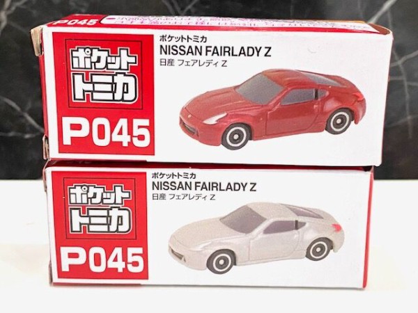 いつの間に！？タイトー ポケットトミカの新作！！ : FAIRLADY Z fan