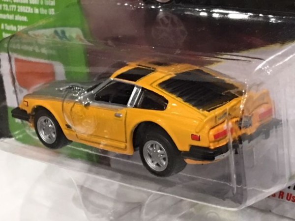 Toys R Us EXCLUSIVE Johnny Lightning Classic Gold COLLECTION