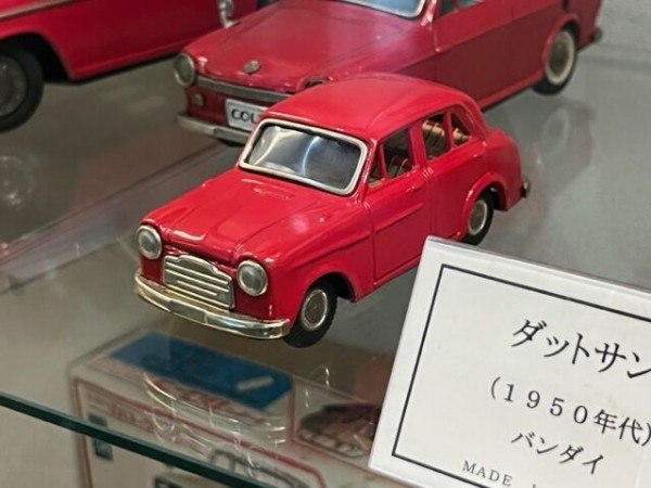 和倉 昭和博物館とおもちゃ館 その3 : FAIRLADY Z fan