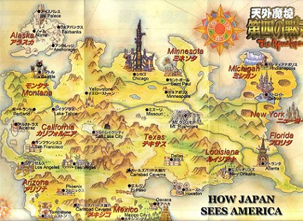 海外ゲーマーが語る 天外魔境 第四の黙示録にある米国の地図が変な件 お茶妖精