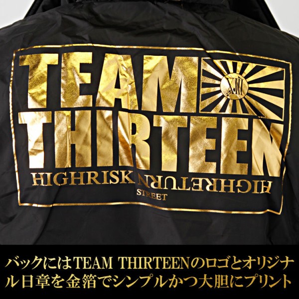 悪羅悪羅/サーティーンジャパン/THIRTEEN JAPAN/サンライズteam JKT 