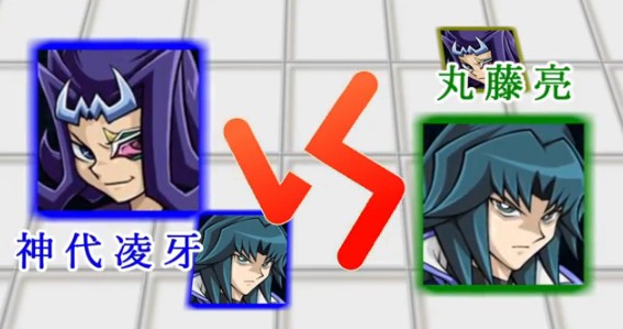 遊戯王 歴代最強 キャラクターデッキ トーナメント シャークvsカイザー亮 動画 ファンデッキの巣窟 遊戯王マイナーデッキまとめ