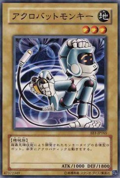 遊戯王 遊戯王の本田www 棒立ち ファンデッキの巣窟 遊戯王マイナーデッキまとめ