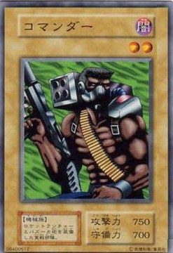 遊戯王 遊戯王の本田www 棒立ち ファンデッキの巣窟 遊戯王マイナーデッキまとめ