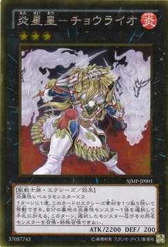 遊戯王 マイナーカードを強引に評価 死神ブーメラン ファンデッキの巣窟 遊戯王マイナーデッキまとめ