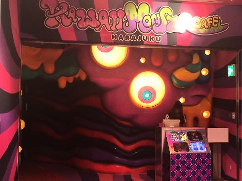 KAWAII MONSTER CAFE HARAJUKU(カワイイ モンスター カフェ) : 東京