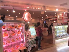 カフェ エストエスト新宿ルミネ店のジャンボパフェ 横綱 東京刺激クラブ