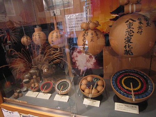両国花火資料館 東京刺激クラブ