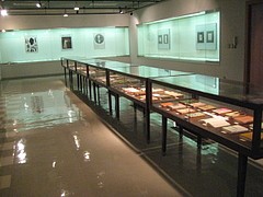 東京ゲーテ記念館 東京刺激クラブ