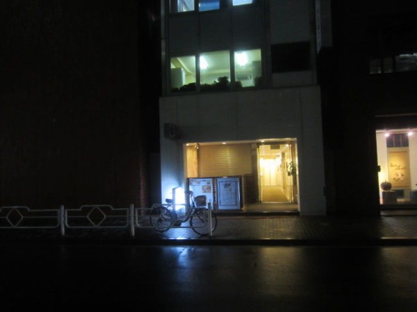 花時計のパンケーキｌセット 東京刺激クラブ