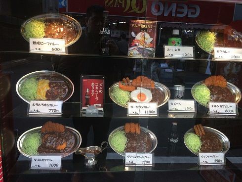 カレーの市民アルバのホームランカレー特盛 ルー大盛り 生姜焼き合がけ 東京刺激クラブ