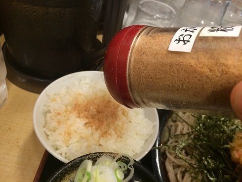 タモリもリスペクト 蕎麦屋のおかかご飯 そばよし 東京刺激クラブ