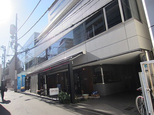 渋谷のヤギカフェ 桜丘カフェ 東京刺激クラブ