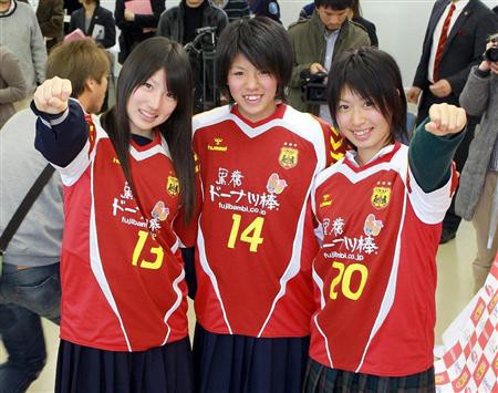 仲田歩夢ちゃんが色白でかわいいと評判 まっ テキトーに