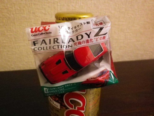 UCCおまけ　4点 UCCおまけ 4点 UCCのZのオマケ、買ってみた : めぐりあいズゴ