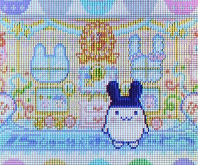 みみっち Fariのブログ