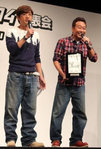 雑談 太いジーンズ はオジサンの始まり ファッション板まとめブログ