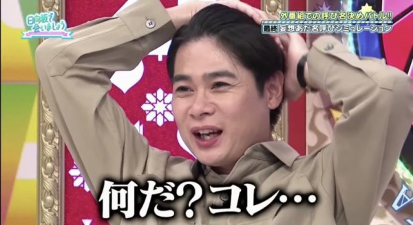 日向坂46 ノブコブ吉村がひなあいについて語る 炎上失敗wwwwwwwww 日向坂46まとめ 日向速報