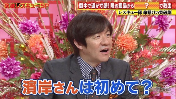 日向坂46 サンド伊達さんの愛を感じる何気ない一言におひさま涙 日向坂46まとめ 日向速報