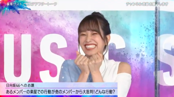 日向坂46 我らがキャプテン佐々木久美 大喜利でかまいたち山内に勝利ｗｗｗｗｗｗｗｗｗ 日向坂46まとめ 日向速報