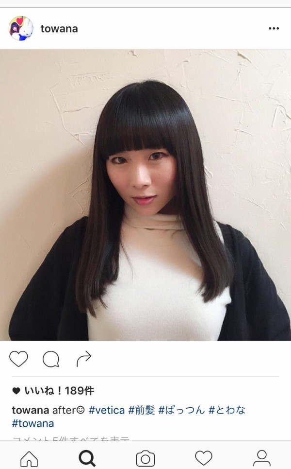 画像 アニソンシンガーのfhana可愛すぎワロタｗｗｗｗｗｗｗｗｗｗ ファッ 速報