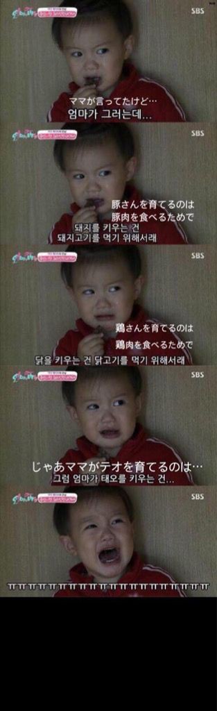 腹筋崩壊 この画像で笑ったらもう寝ろよ ｗｗｗｗｗｗｗｗｗｗｗｗｗｗｗｗｗｗｗｗｗｗｗｗｗｗｗｗｗｗｗｗｗ ファッ ちゃんねる