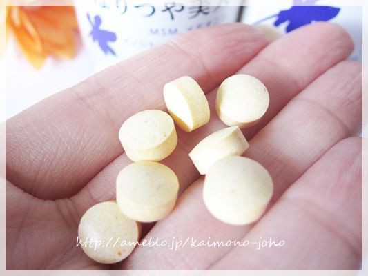 はりつや美人 口コミ効果 キッコーマン 白髪 抜毛 ビオチン 亜鉛 サプリ うねり 白髪 抜け毛 切れ毛 枝毛や臭いに効くシャンプーおすすめは