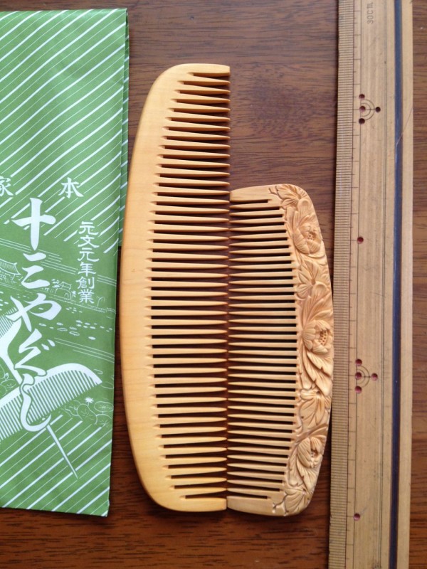 つげ櫛　十三や　上野 十三や(上野) / ツゲ櫛の商品情報｜美容・化粧品情報はアットコスメ
