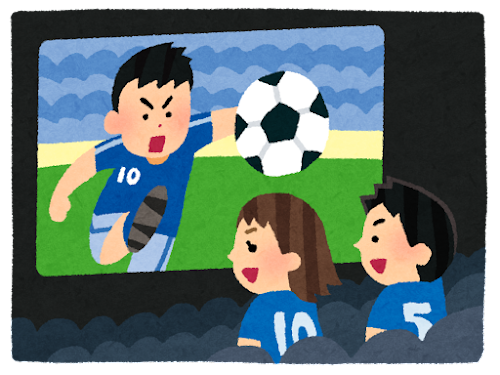 カタールw杯のサッカー日本代表メンバー23人を本気で予想するスレ サカでち
