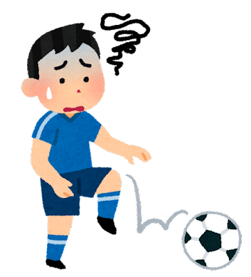 なんで日本人ってサッカー弱いんや サカでち