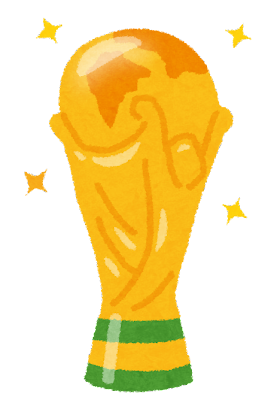 サッカーワールドカップのブックメーカー優勝オッズ一番人気はブラジルの６倍 サカでち