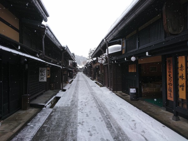 なんとなく冬の飛騨高山 古川へ なんとなく旅ブログ なんとなく冬の飛騨高山 古川へ なんとなく旅ブログ