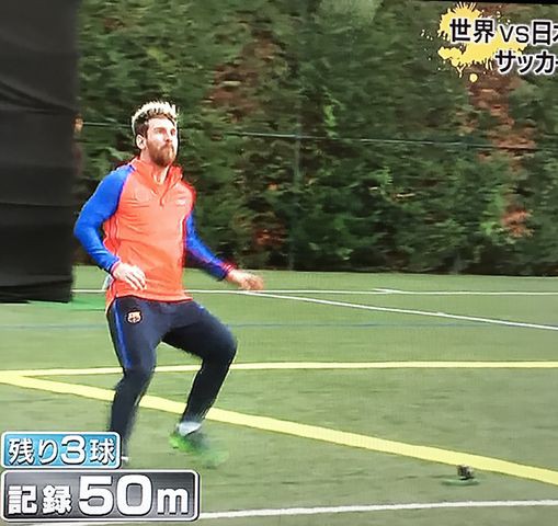 Amazon.co.jp: [定価,800円][DVD 3枚組] サッカーテクニック向上