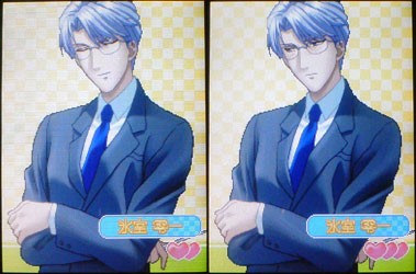 氷室先生親友ed La Dolce Vita