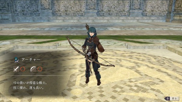 Fe 比較レベルでも弓もしくは弓キャラが弱かったfeってトラキア 聖魔 覚醒くらいだぞ ファイアーエムブレム風花雪月まとめ速報