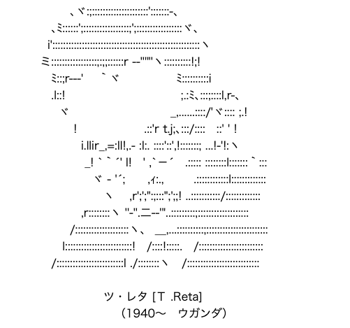 心が震える 釣りフェミ アンチフェミは 鬼滅の刃の遊郭編 の何が問題なのか理解してない フェミ松速報