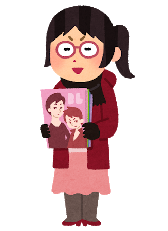 悲報 フェミ腐女子さん Blを性的消費と言われブチギレ フェミ松速報