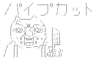 悲報 フェミニスト さっそく 鬼滅の刃 遊郭編 にギャオる フェミ松速報