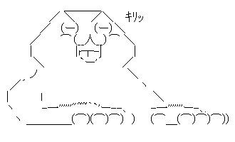 お そうだな プラモさん Twitterのアンケート機能はあてにならない フェミ松速報 お そうだな プラモさん Twitterのアンケート機能はあてにならない フェミ松速報