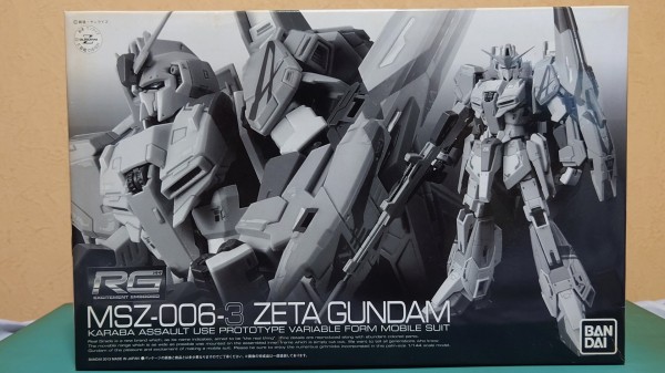 ガンプラ】RG ゼータガンダム3号機 レビュー【プレバン