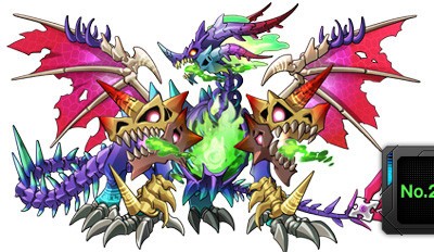 パズドラz カースドラゴンが手に入る不死龍の絵馬のシリアルが付属するコロコロコミック1月号が発売中 今更聞けないパズドラ無課金攻略