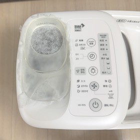 SHARP HV-R75 / 掃除しやすいハイブリット加湿器 : 狐丸の「これ