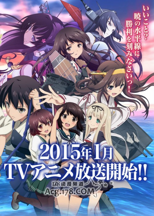 根強い人気を誇る 七つの大罪 より コスプレ衣装が新登場 Feng14のblog