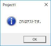 Visual C＋＋ 5．0プログラミング MFCを活用した