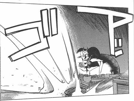 袖ビーム ド素人考察