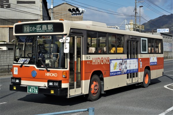 ひろと ラベルシール［プリンタ兼用］ | ラベル・シールのエーワン